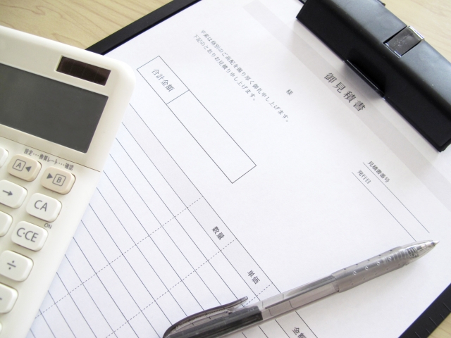 一番安い単身パックを展開する引っ越し業者